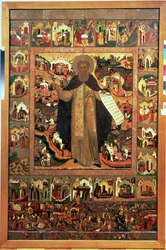 Vie de Saint Serge de Radonège, 1640s